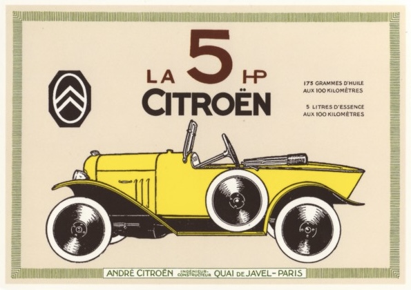 5HP