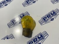 LAMPE CODE PHARE ASYMETRIQUE 12 VOLTS 18X18 WATTS